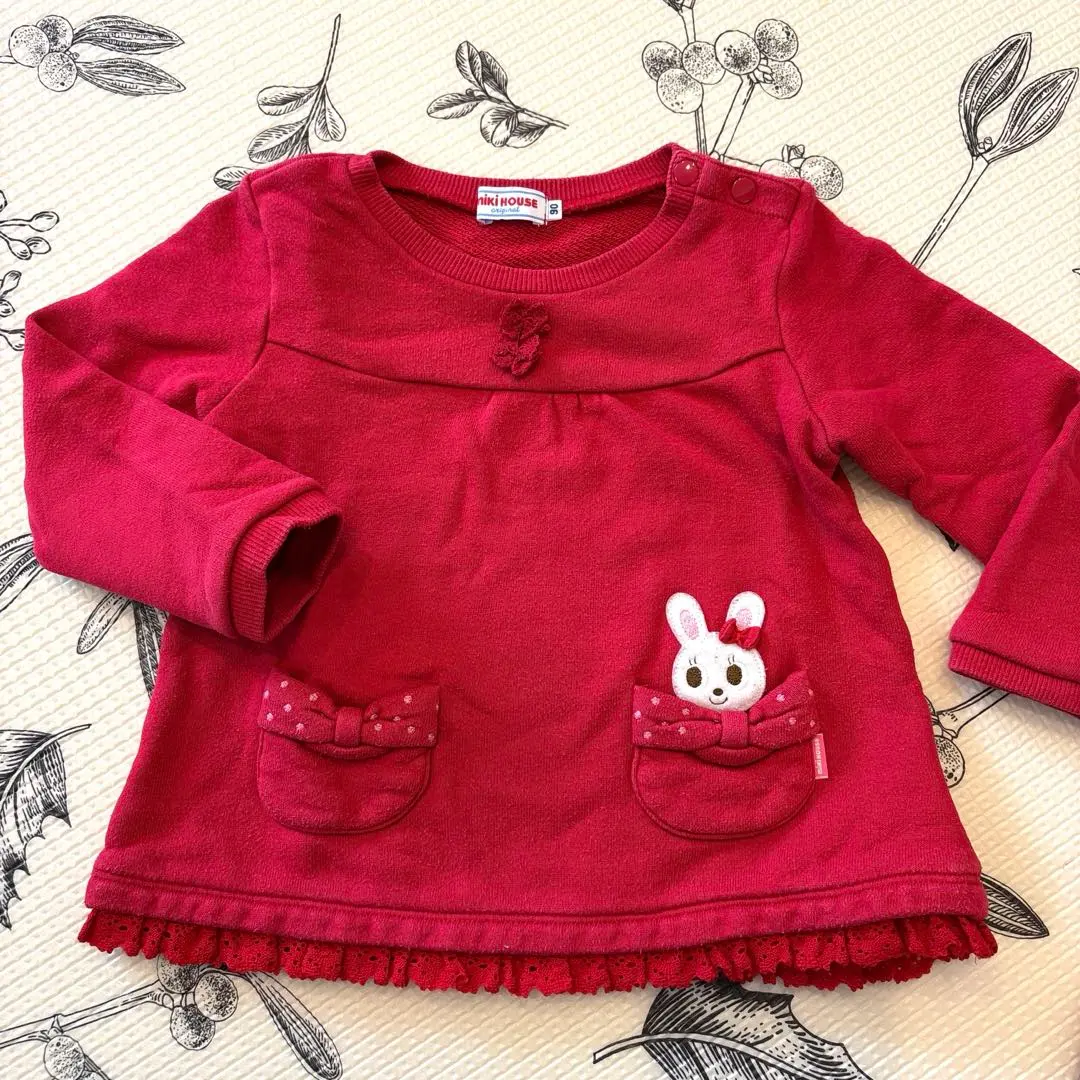 Thumbnail of Miki House Sweatshirt 90cm