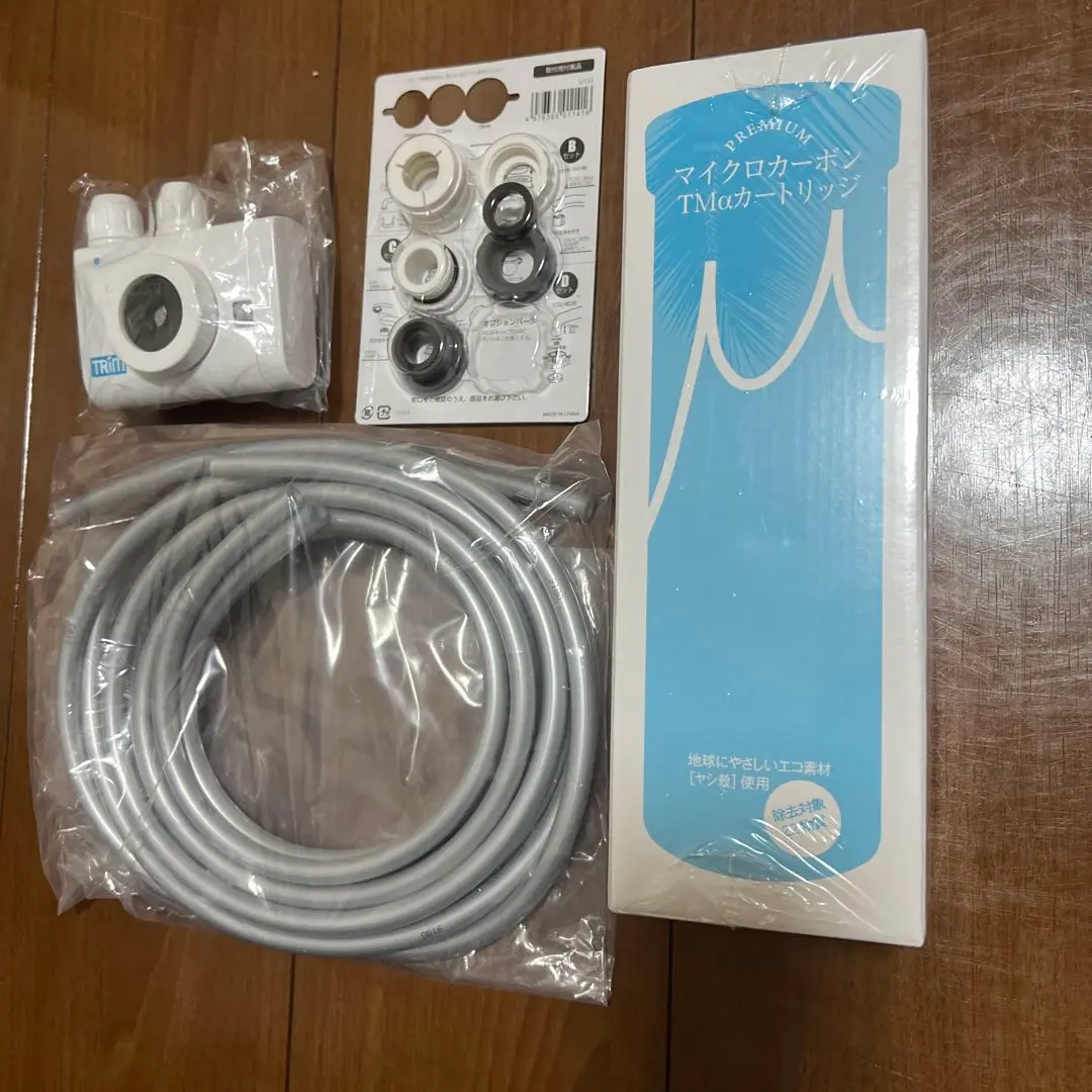 日本トリム 日本トリム マイクロカーボンSLカートリッジ トリム