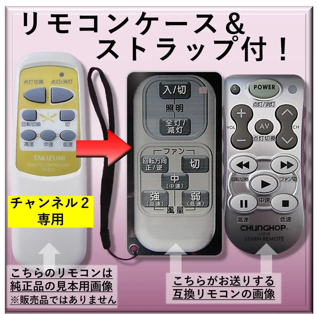 2025年最新】タキズミ シーリングファンの人気アイテム - メルカリ