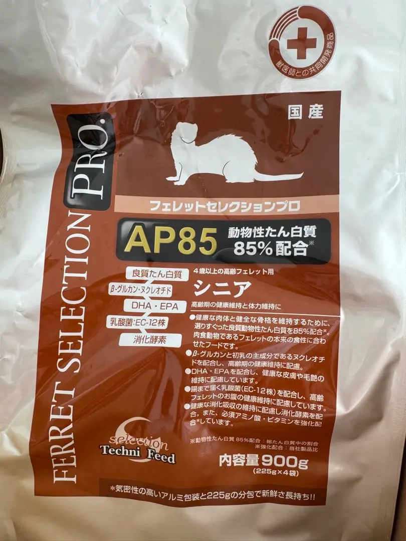 【専用】フェレットセレクションプロシニア900g×３袋、追加あり試供品20袋付 Amazon | イースター チンチラセレクションプロ 600g