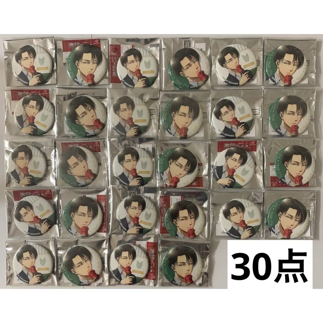 2025年最新】リヴァイ 缶バッジ 30の人気アイテム - メルカリ