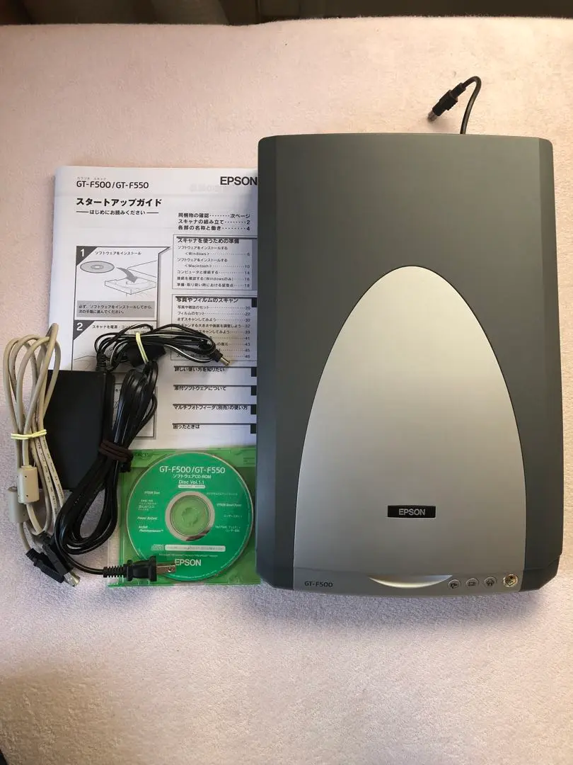 EPSON スキャナー　GTーF500 Amazon | 旧モデル エプソン A4フラットベッドスキャナー GT
