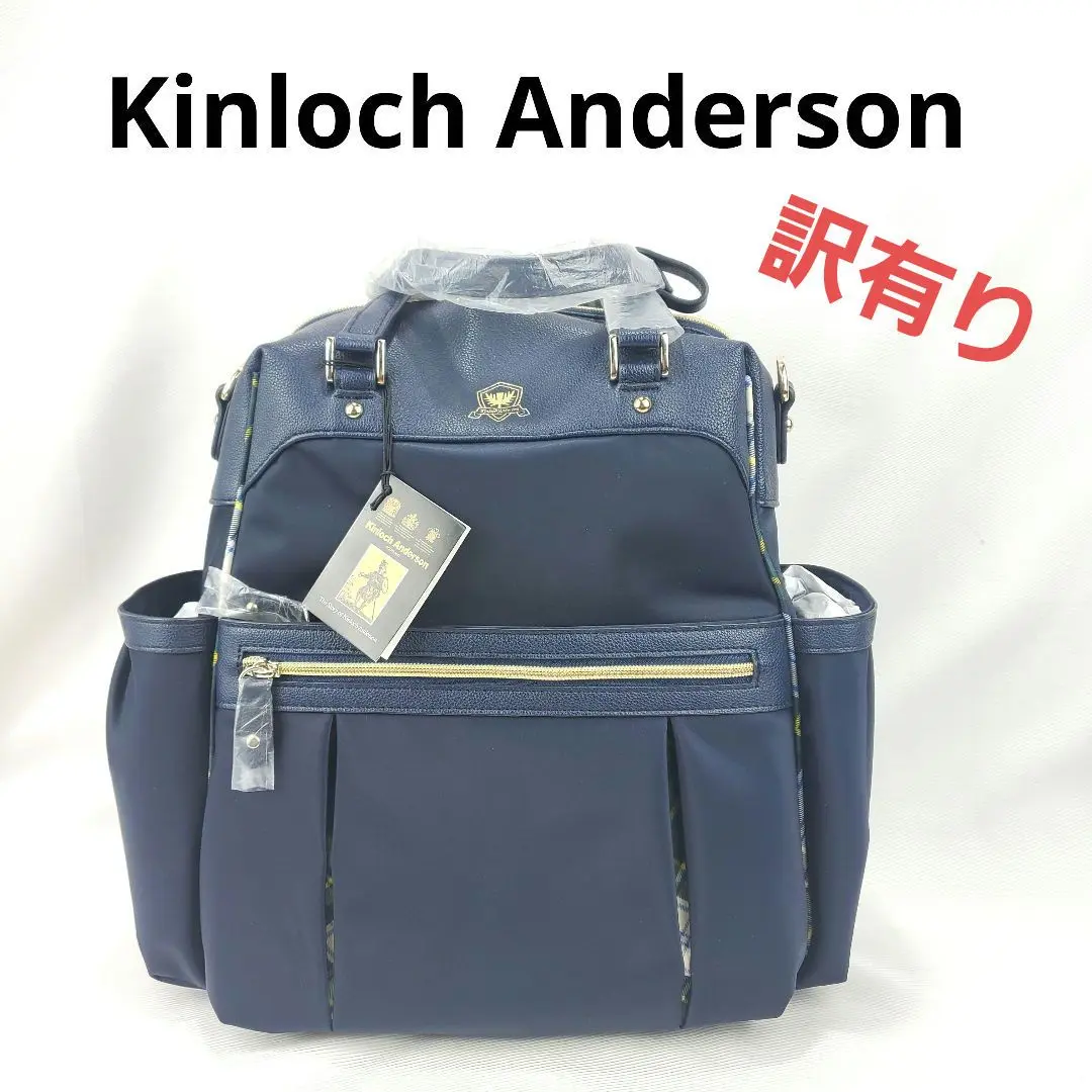 Kinloch Anderson キンロックアンダーソン 3WAYバッグ 良好