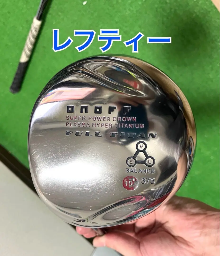 TaylorMade - 【貴重レフティ】TaylorMade M4 ゴルフクラブ