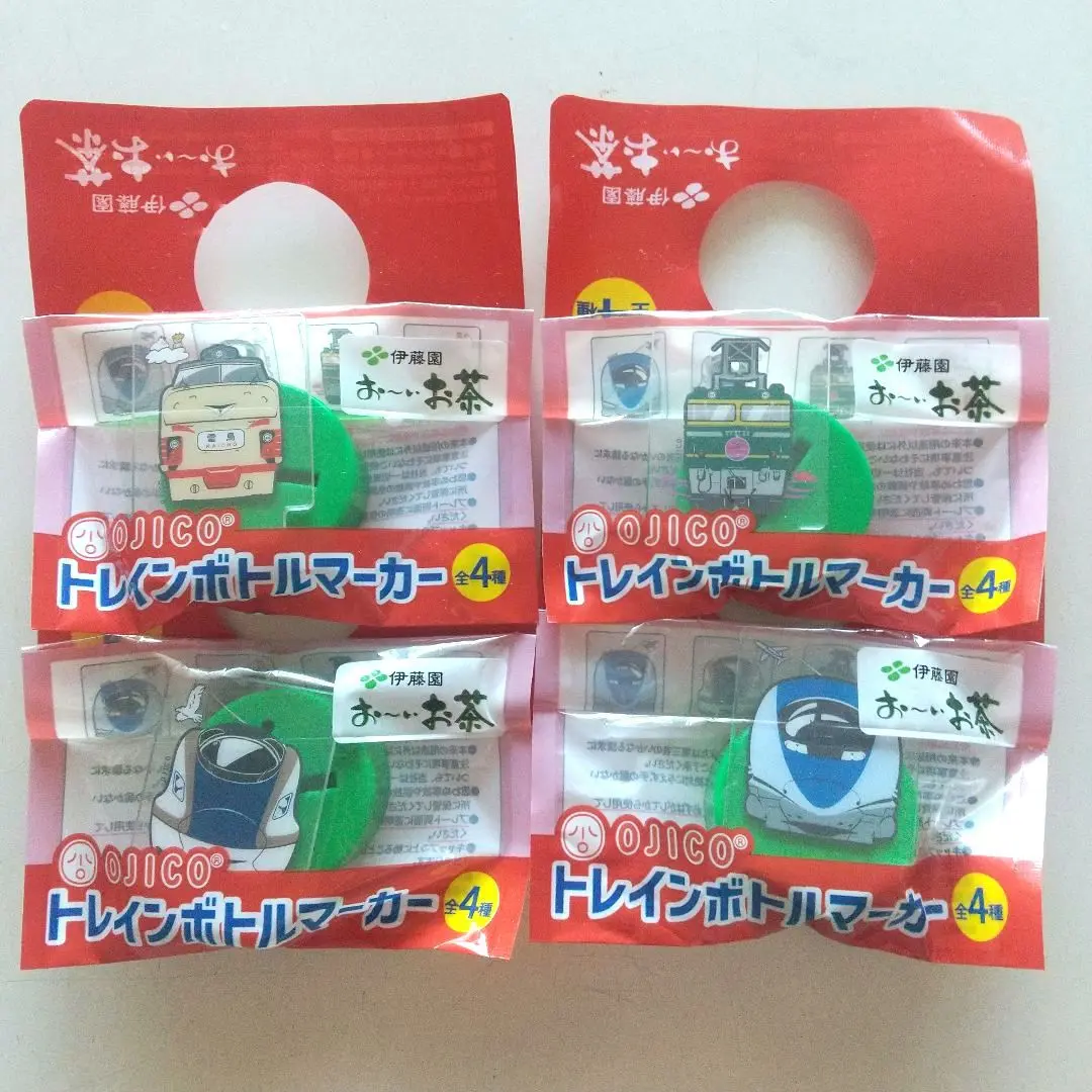 非売品 トワイライトエクスプレス ワインオープナー