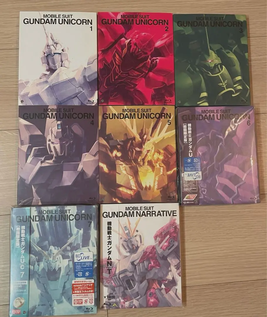 【今週限定出品】機動戦士ガンダムユニコーン1-7、ナラティブBlu-rayセット Amazon.com: Mobile Suit Gundam UC (Unicorn) Blu-ray Box