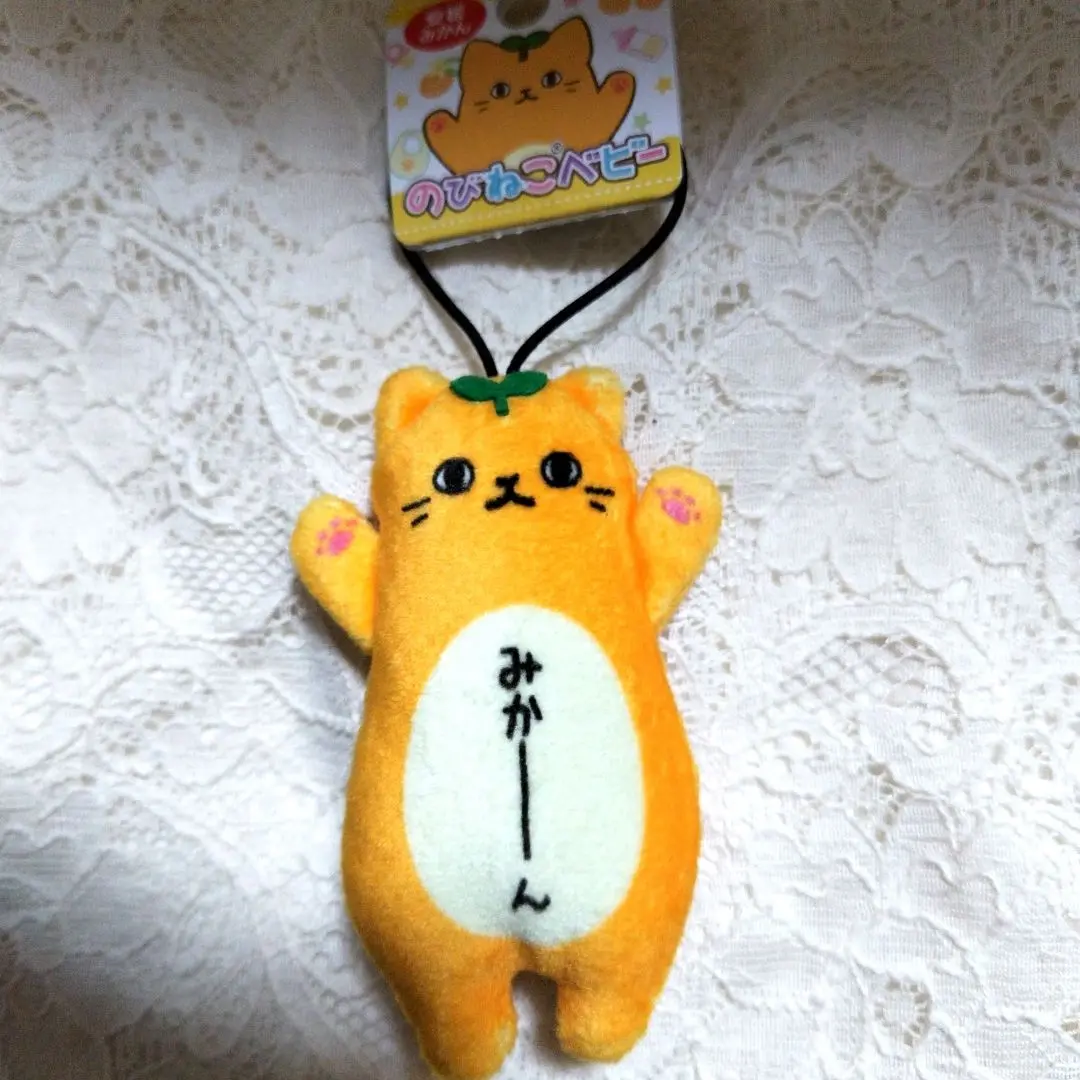 ⭐︎Nページ⭐︎のびねこ&ベビー 11種 2025年最新】のびねこベビーの人気アイテム - メルカリ