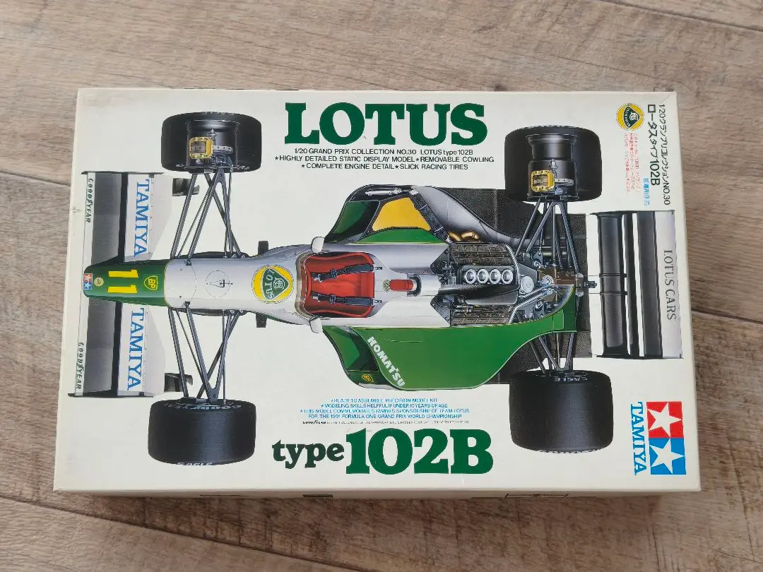 タミヤ 1/20スケール ロータス102B コレクターズクラブ　完成品 Amazon | タミヤ 1/20 ロータス ジャッド 102B ハッキネン 1991