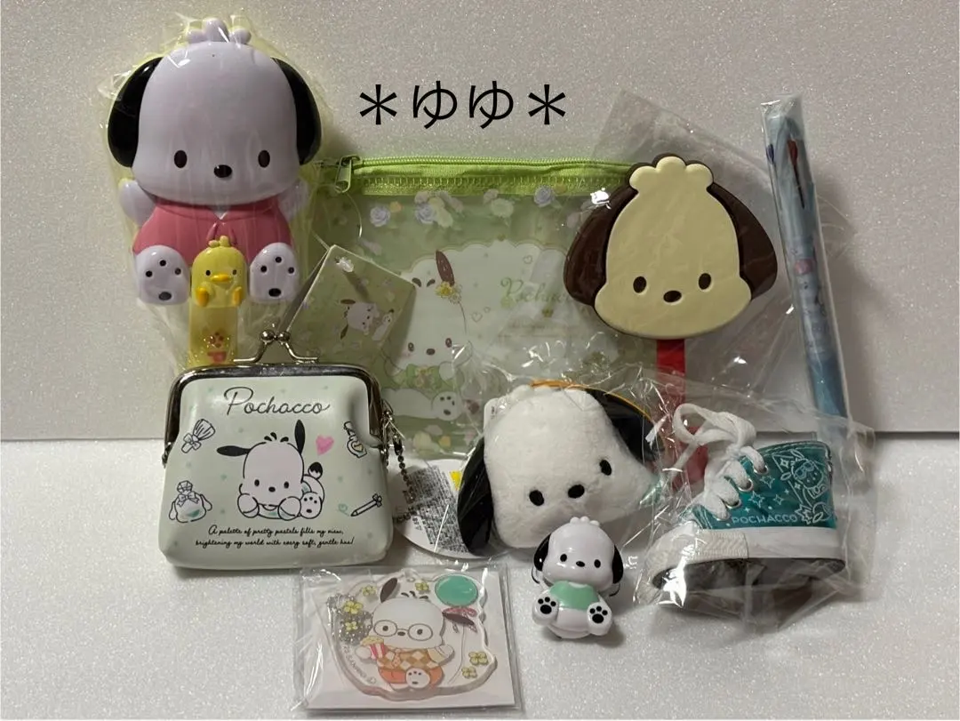 Thumbnail of Pochacco Goods Bundle