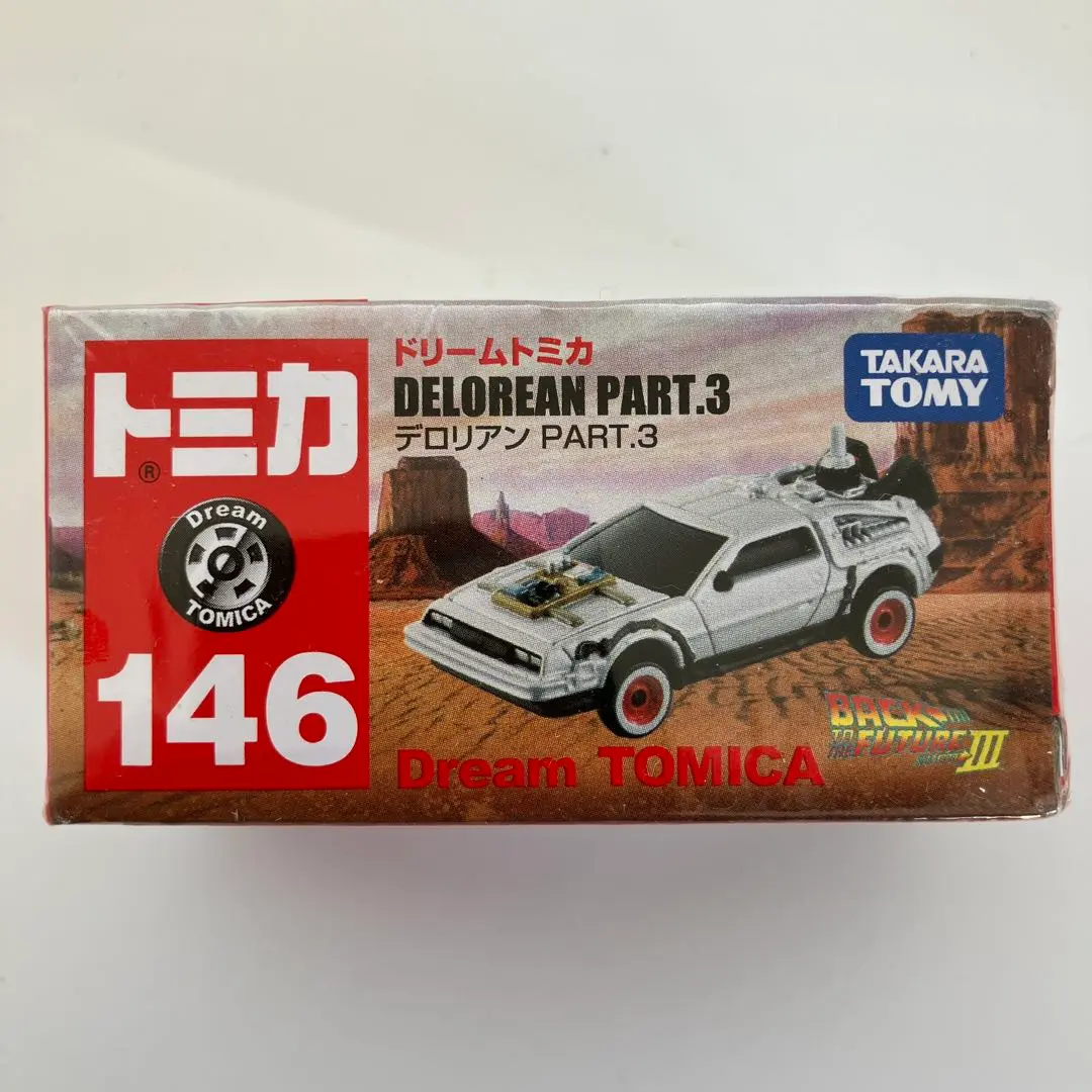 新品未開封 トミカ ドリームトミカ No.146 デロリアン part.3 8個 ドリームトミカ No.146 デロリアン part.3 TOMICA De Lorean