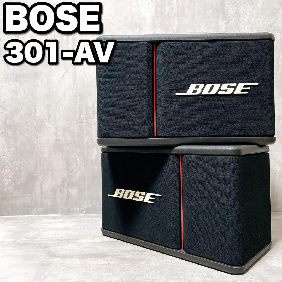 2025年最新】BOSE 301 MMの人気アイテム - メルカリ