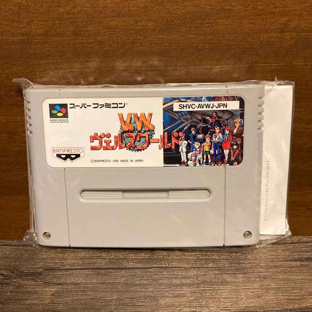 ヴェルヌワールド　任天堂　スーパーファミコン　ソフト　箱付き ヴェルヌワールド 任天堂 スーパーファミコン ソフト 箱付き