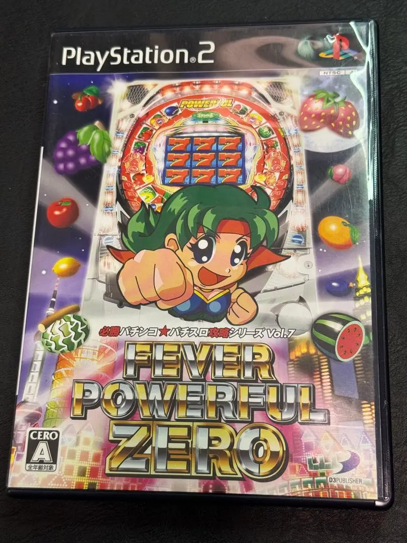 新品未開封　PS2   CRフィーバーパワフルZERO Yahoo!オークション -「フィーバーパワフルzero」の落札相場