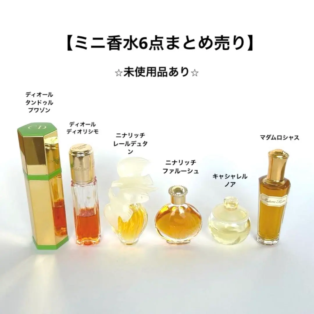 新品★CACHAREL FLEUR NOA 100 ML★キャシャレル★レア NOA FLEUR by CACHAREL Women Perfume 3.4oz-100ml EDT Spray