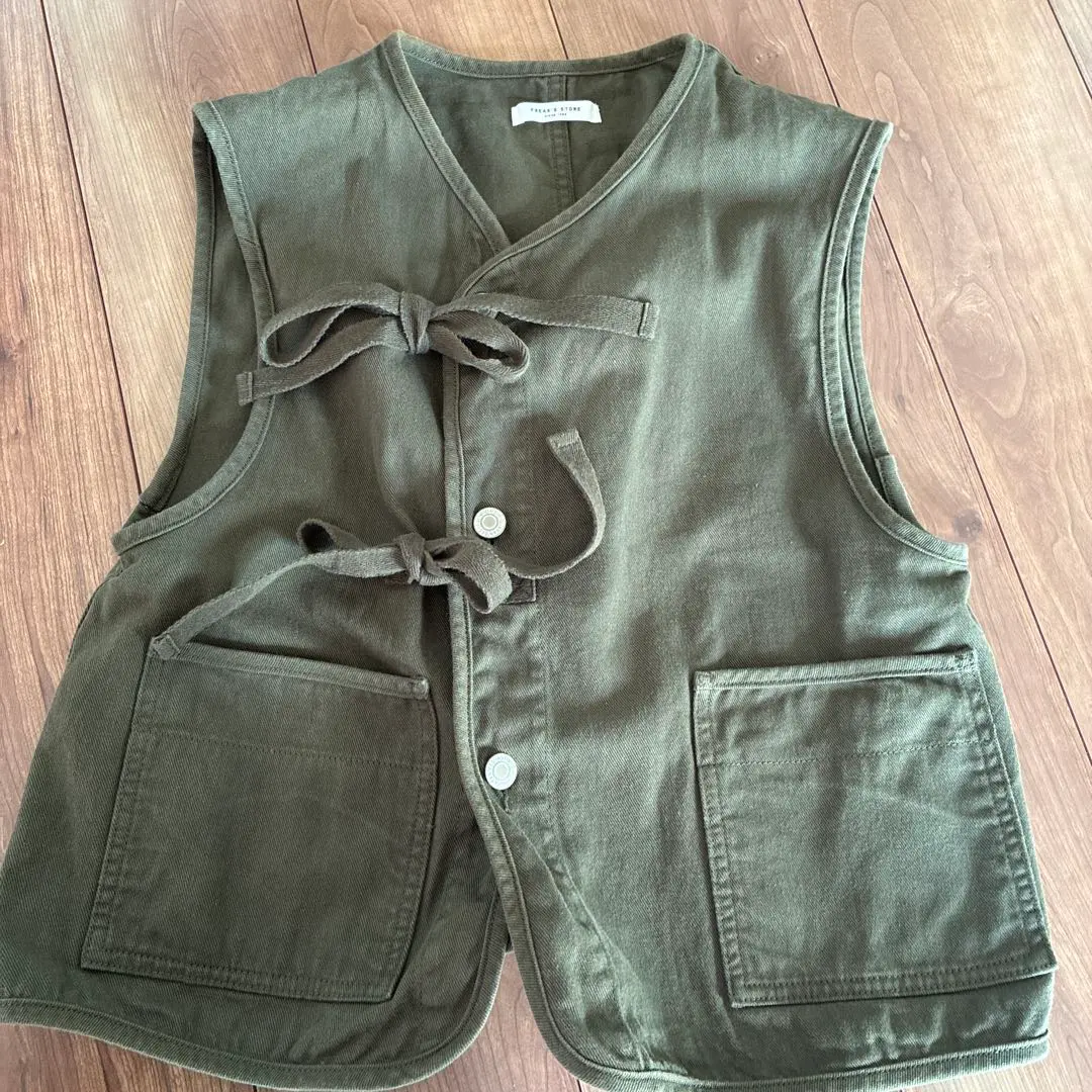 Thumbnail of FREAK'S STORE Olive Vest