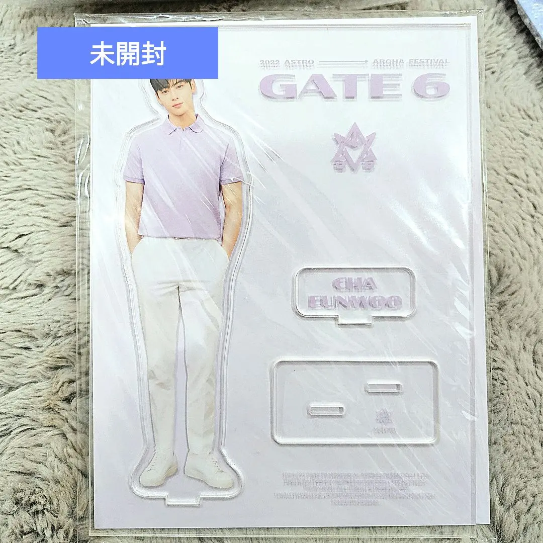 ASTRO - ASTRO JINJIN アクスタ 6種セット 新品未開封 ASTRO - ASTRO JINJIN アクスタ 6種セット 新品未開封の通販 by