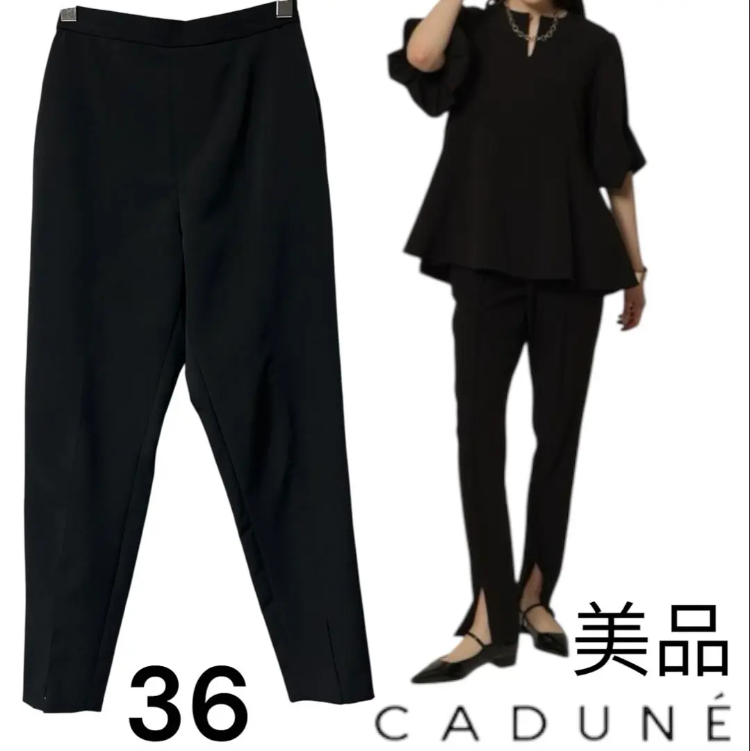 2025年最新】CADUNE レディース カジュアルパンツの人気アイテム
