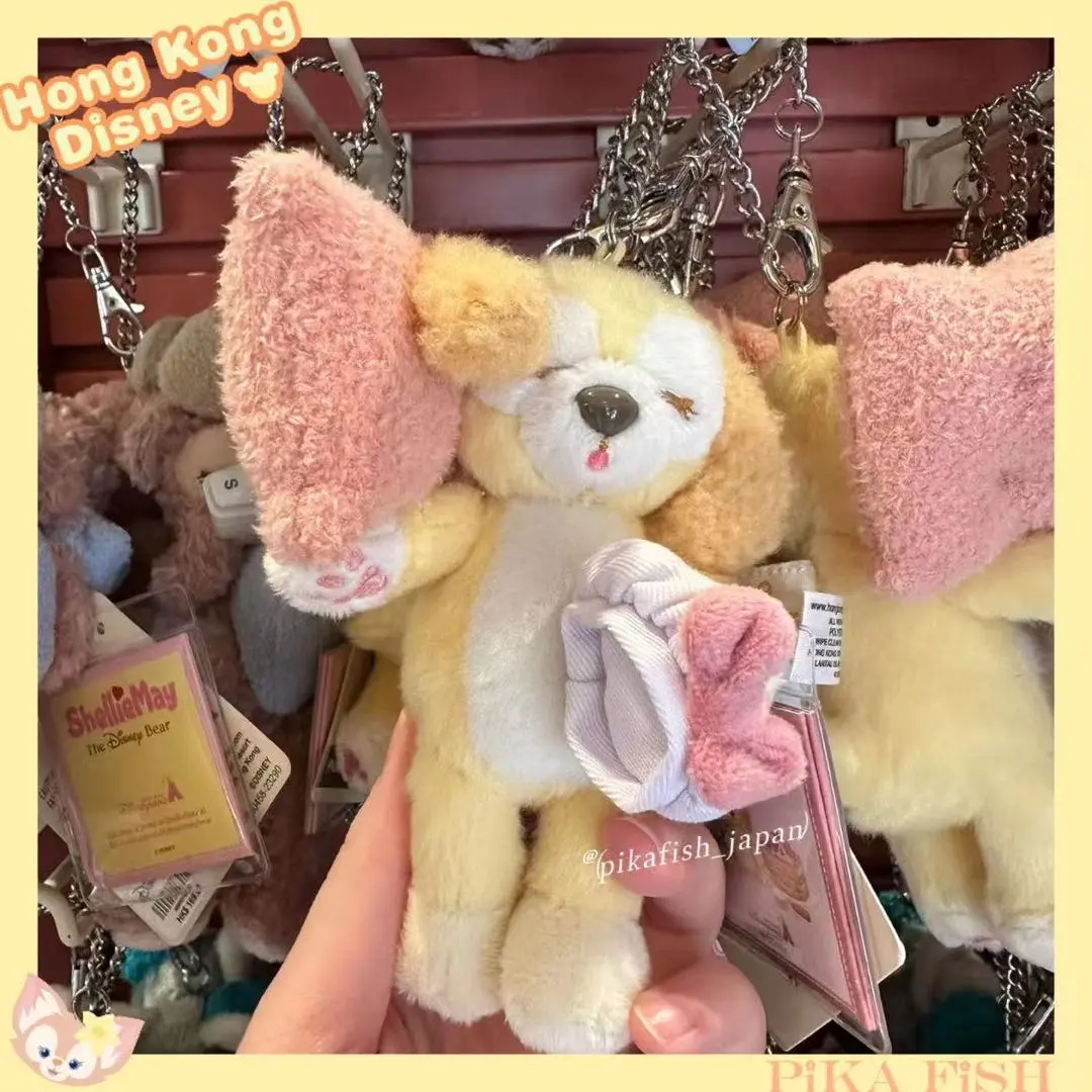 おやすみ/スウィートドリームス/リーナベル/ステラルー/クッキーアン/セット販売 Amazon.co.jp: クッキーアン ぬいぐるみ ダッフィーのスウィート