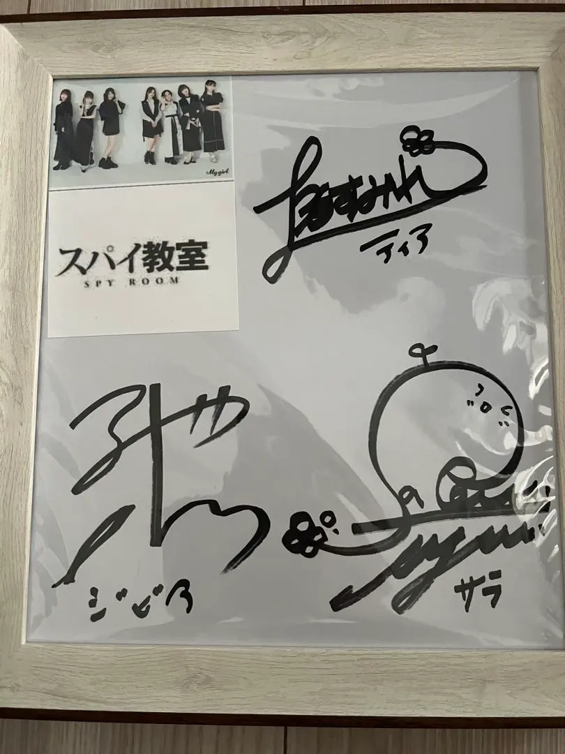 2025年最新】佐倉綾音 直筆サインの人気アイテム - メルカリ