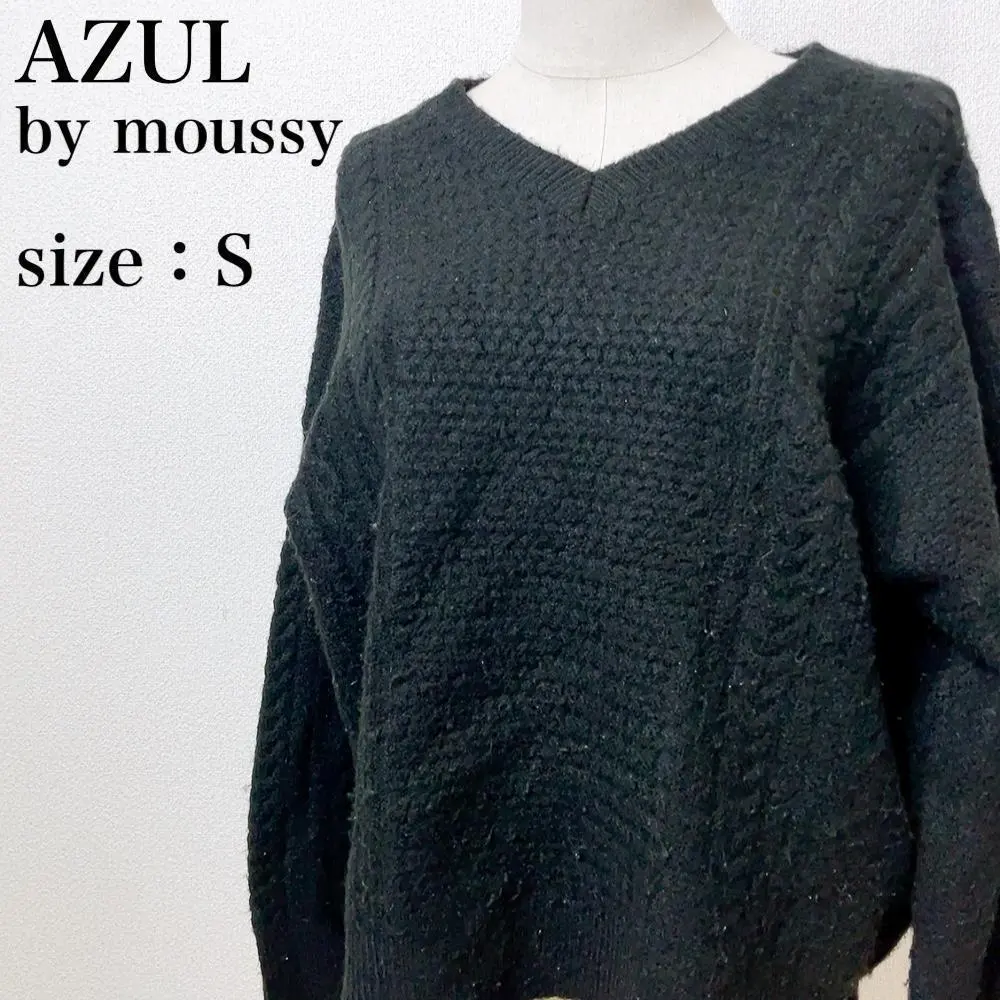 Thumbnail of AZUL by moussy Cable Knit V-Neck Sweater - Black - Simple - Stylish - Long Sleeve