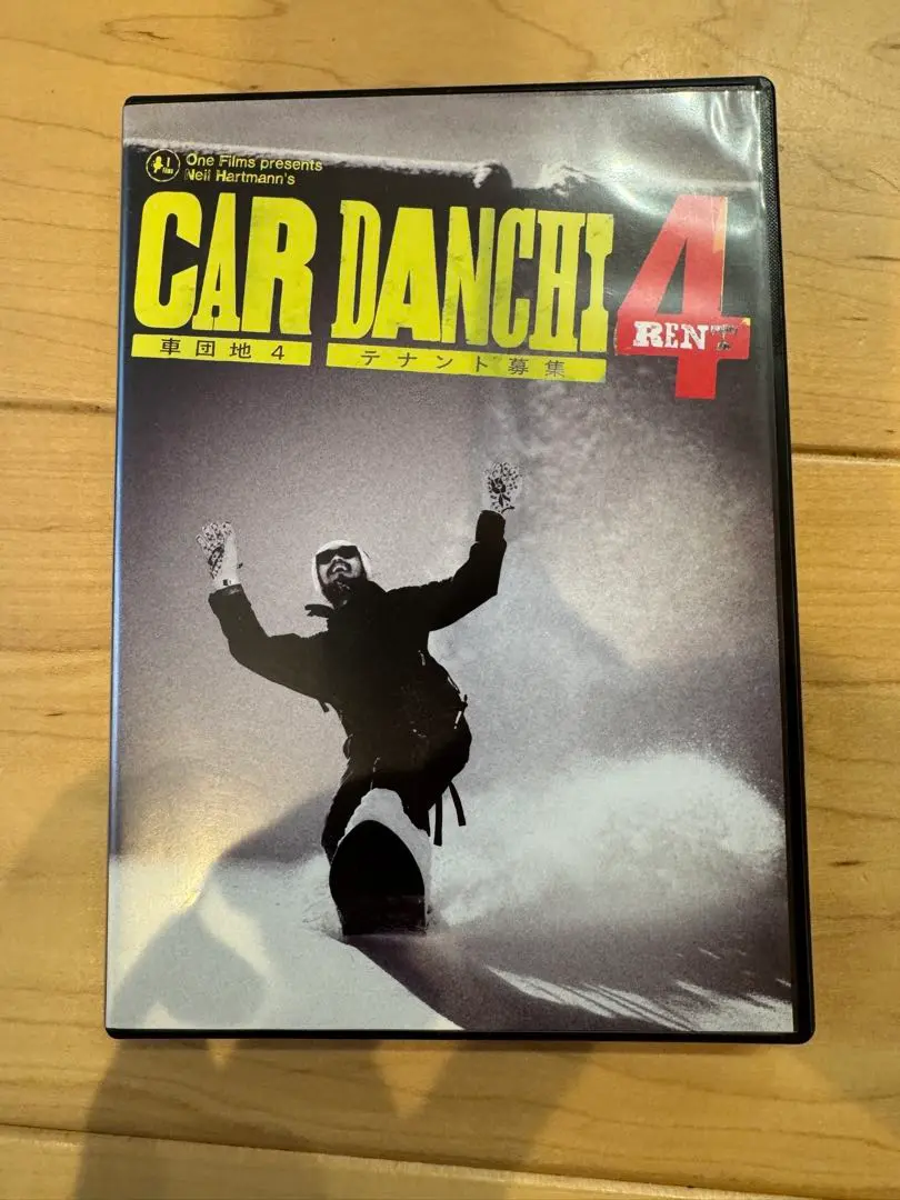 2025年最新】車団地 Car DANCHI [DVD]の人気アイテム - メルカリ
