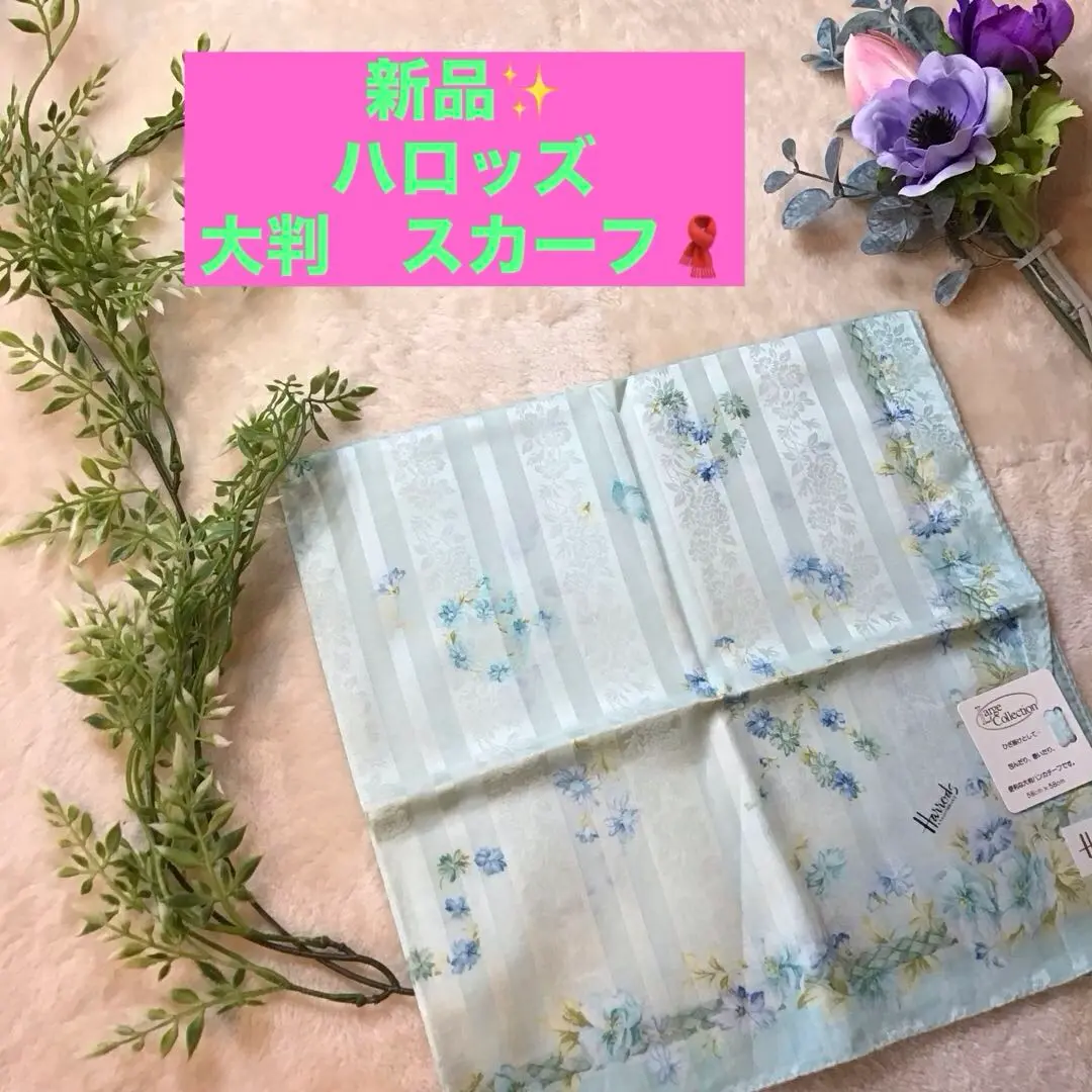 ✨新品未使用✨フェイラー✨FEILER✨風呂敷✨ 2025年最新】フェイラー風呂敷の人気アイテム - メルカリ
