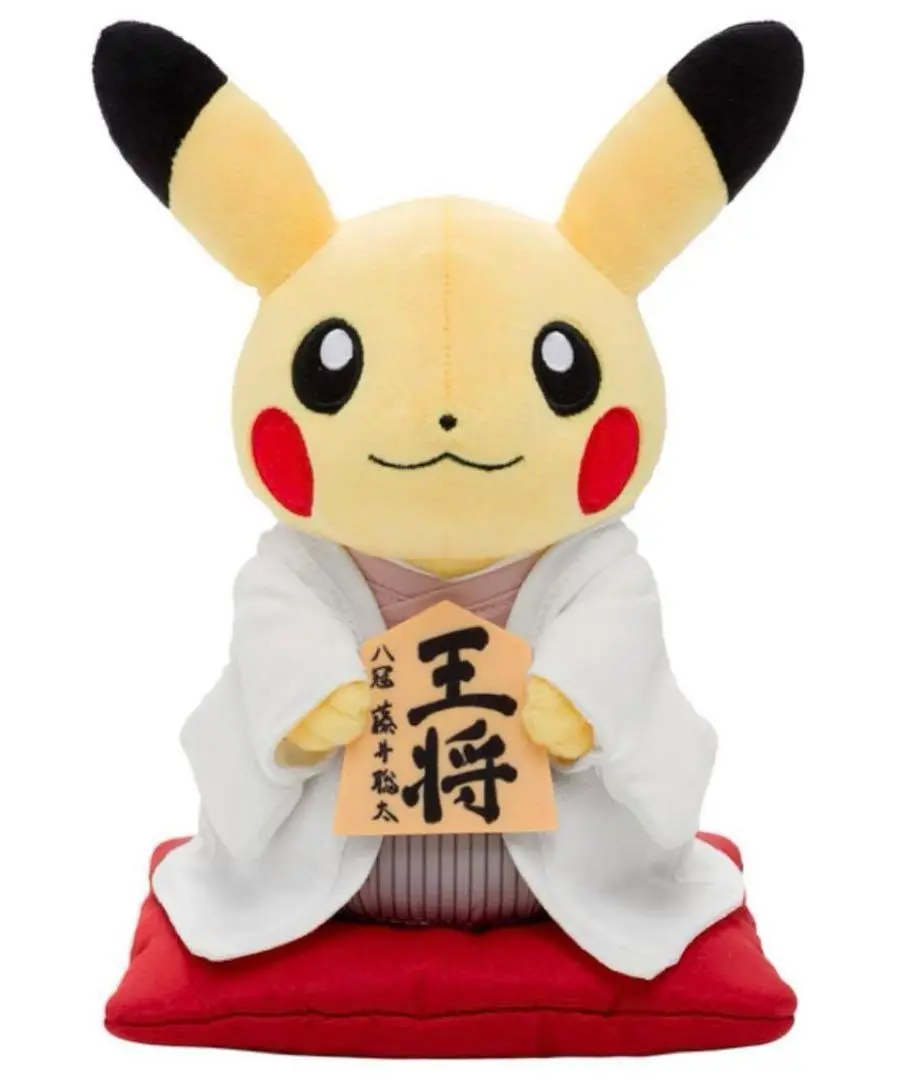 [新品未開封]ピカチュウ　ぬいぐるみ　藤井聡太八冠の王将駒とピカチュウ 2025年最新】藤井聡太八冠の王将駒とピカチュウの人気アイテム