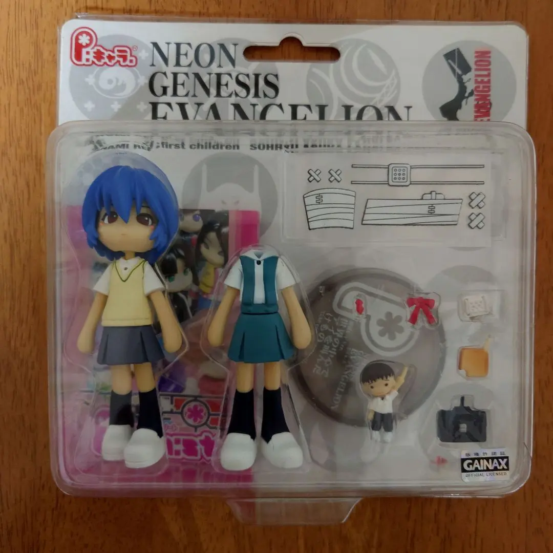 2025年最新】Pキャラ 綾波レイの人気アイテム - メルカリ
