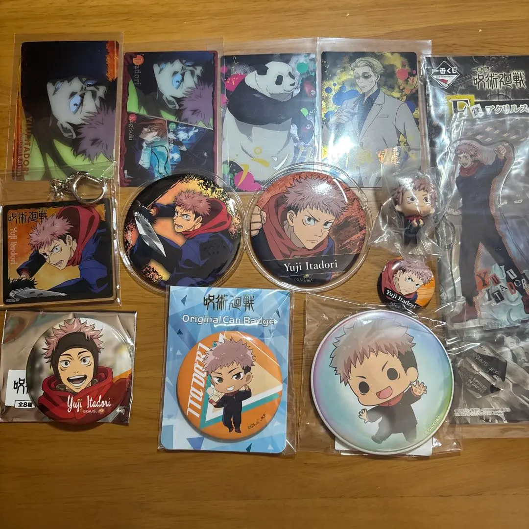 Thumbnail of Jujutsu Kaisen Yuji Itadori 12-piece set