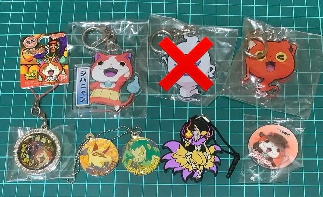 Thumbnail of Yo-kai Watch Goods Bundle