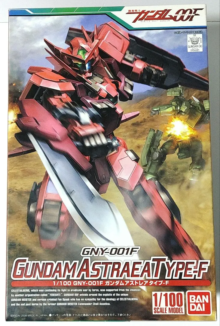(未使用･未開封品)　1/100 ガンダムアストレア TYPE-F ~ガンダム00F(ダブルオーエフ)~ (機動戦士ガンダム00) ar3p5n1 Amazon | 1/100 ガンダムアストレア TYPE-F ~ガンダム00F
