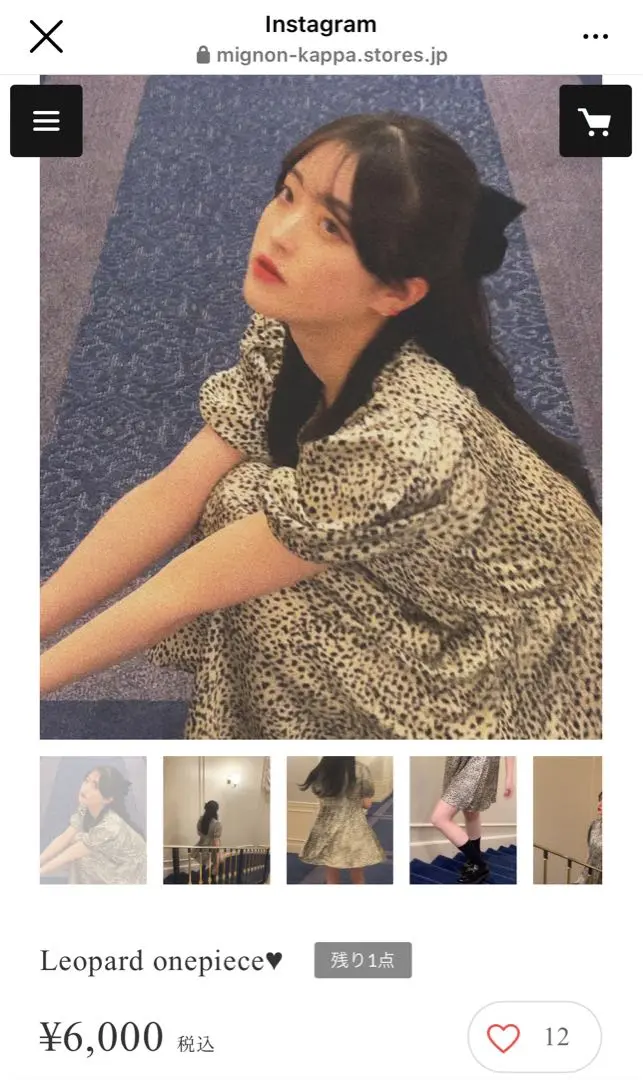mignon nylon Parker navy PKA かっぱちゃん 2025年最新】かっぱちゃん pkaの人気アイテム - メルカリ