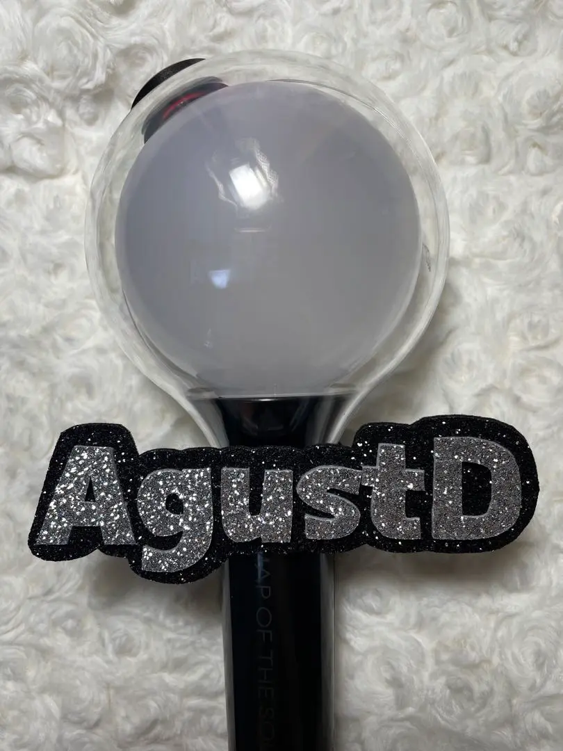 2025年最新】agustd アミボムの人気アイテム - メルカリ