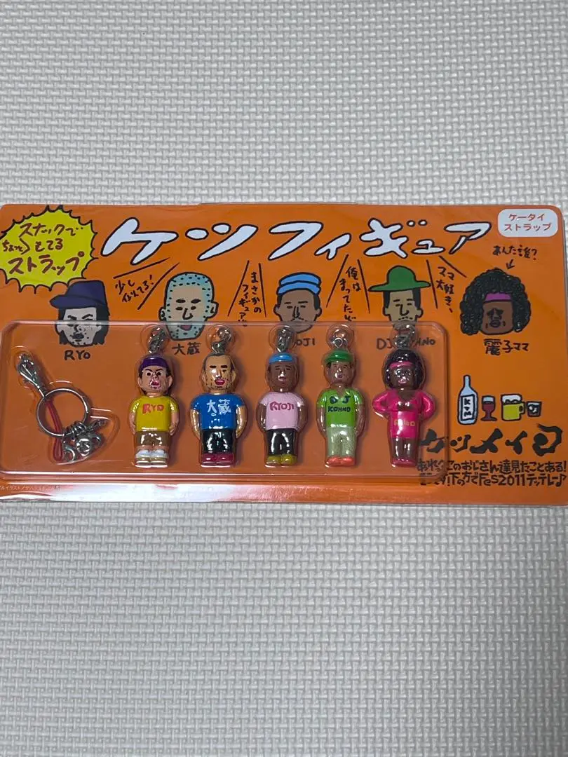 ケツメイシ 2011ライブツアーグッズ ケツフィギュア　新品未開封品 2025年最新】ケツメイシ 2011 フィギュアの人気アイテム - メルカリ