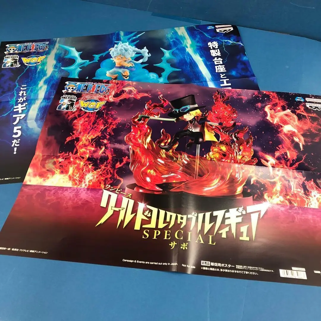 2025年最新】ワンピース ポスター 110の人気アイテム - メルカリ