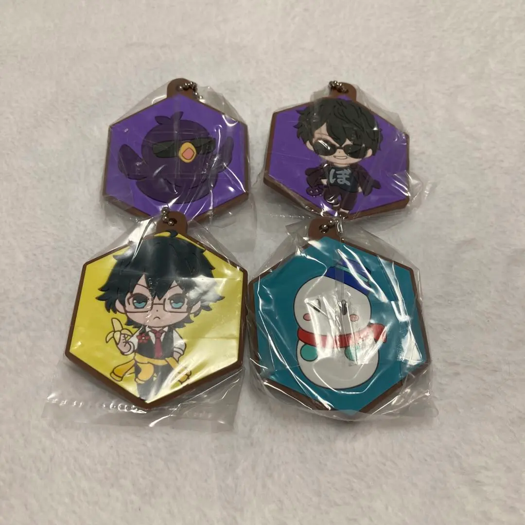 Thumbnail of Dozle Company Gacha Keychains