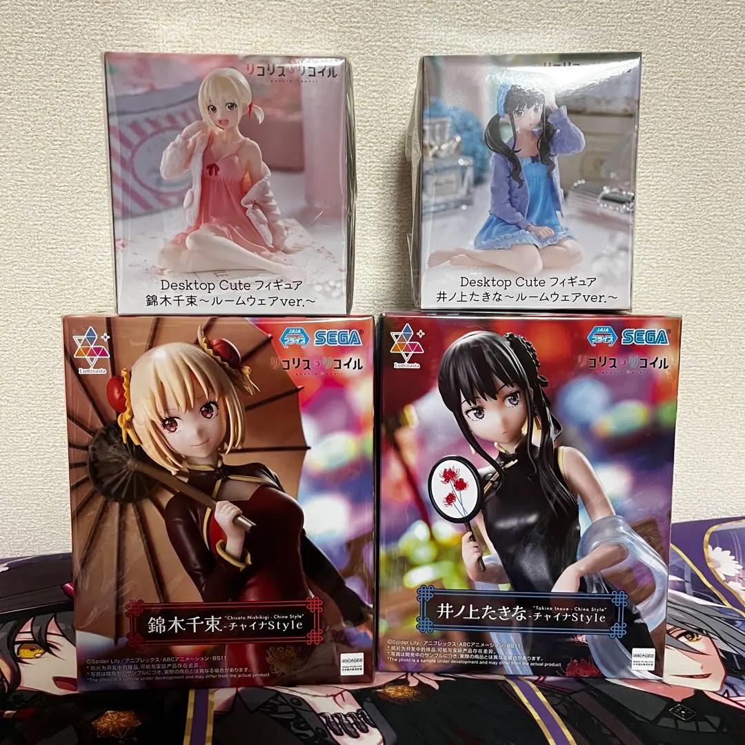 Thumbnail of Luminasta Desktop Cute Lycoris Recoil Chisato Nishikigi Set