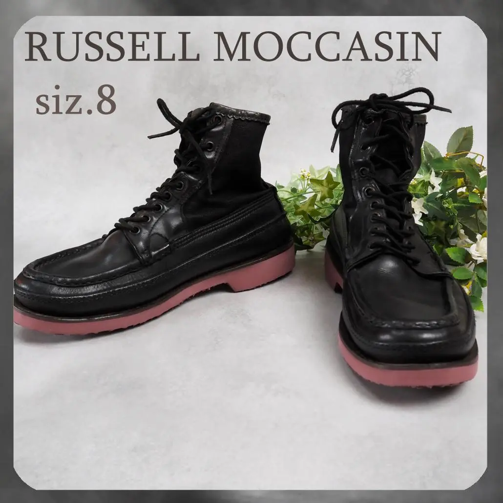 美中古 ラッセル モカシン ショートサファリ ブラック US8H 美中古 ラッセル モカシン ショートサファリ ブラック US8H