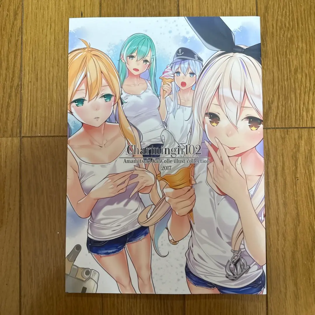 天三月　ZERO GRAFITTY セット Amazon.co.jp: 「Appealingirls 05L」ゼログラフィティ 天三月