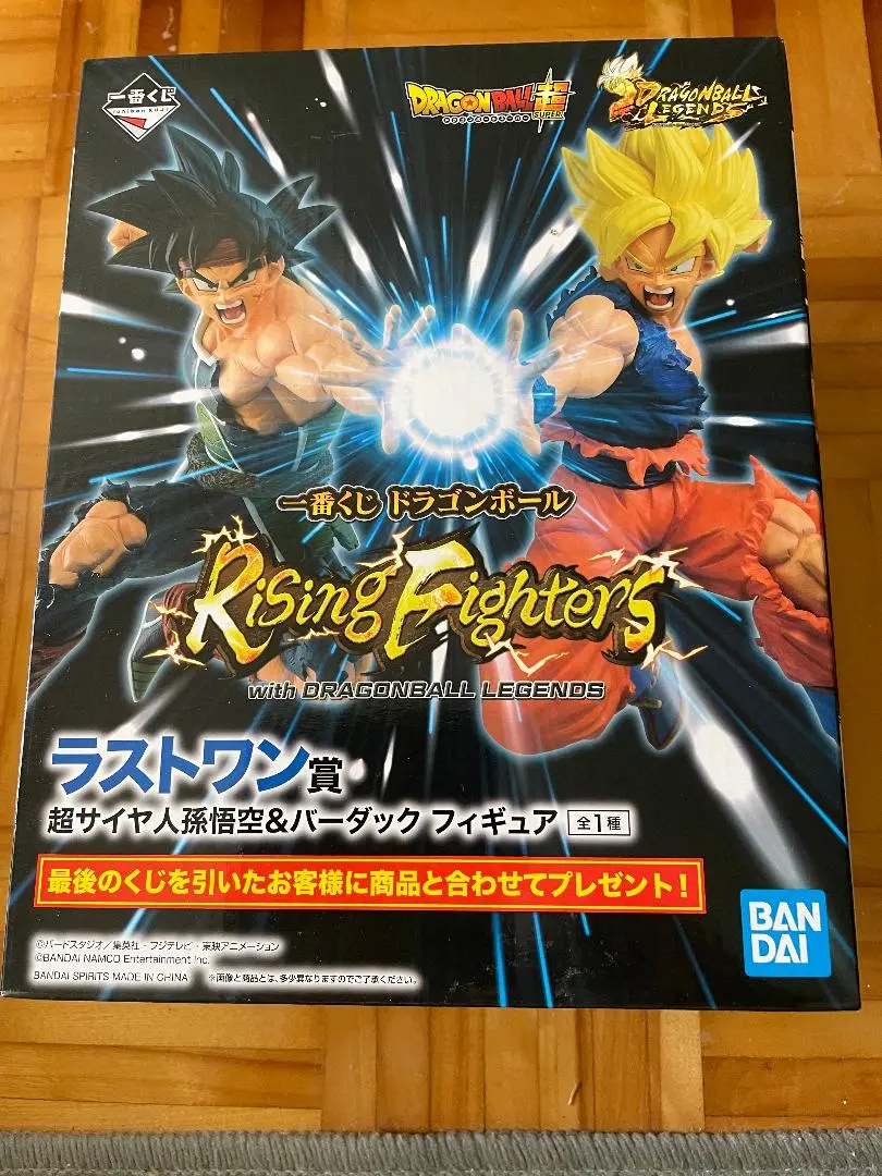 一番くじ ドラゴンボール】Rising Fighters with DRAGONBALL