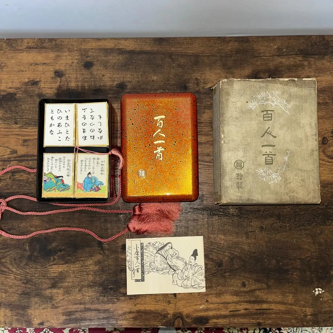 任天堂 小倉百人一首 丸福特製品 2025年最新】百人一首 丸福の人気アイテム - メルカリ