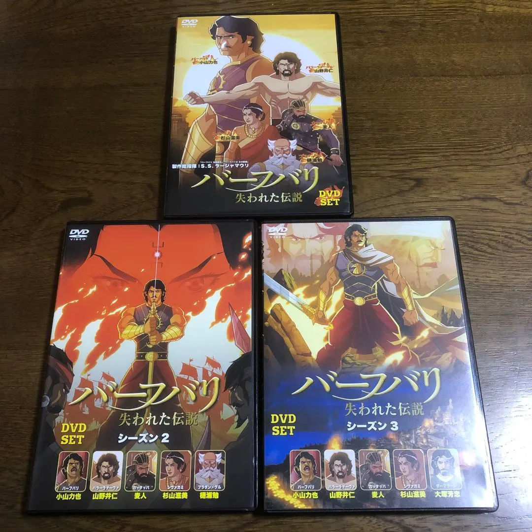 インド映画DVD・Blu-ray（新品・未開封あり） m55159197162_1.jpg?1749759153