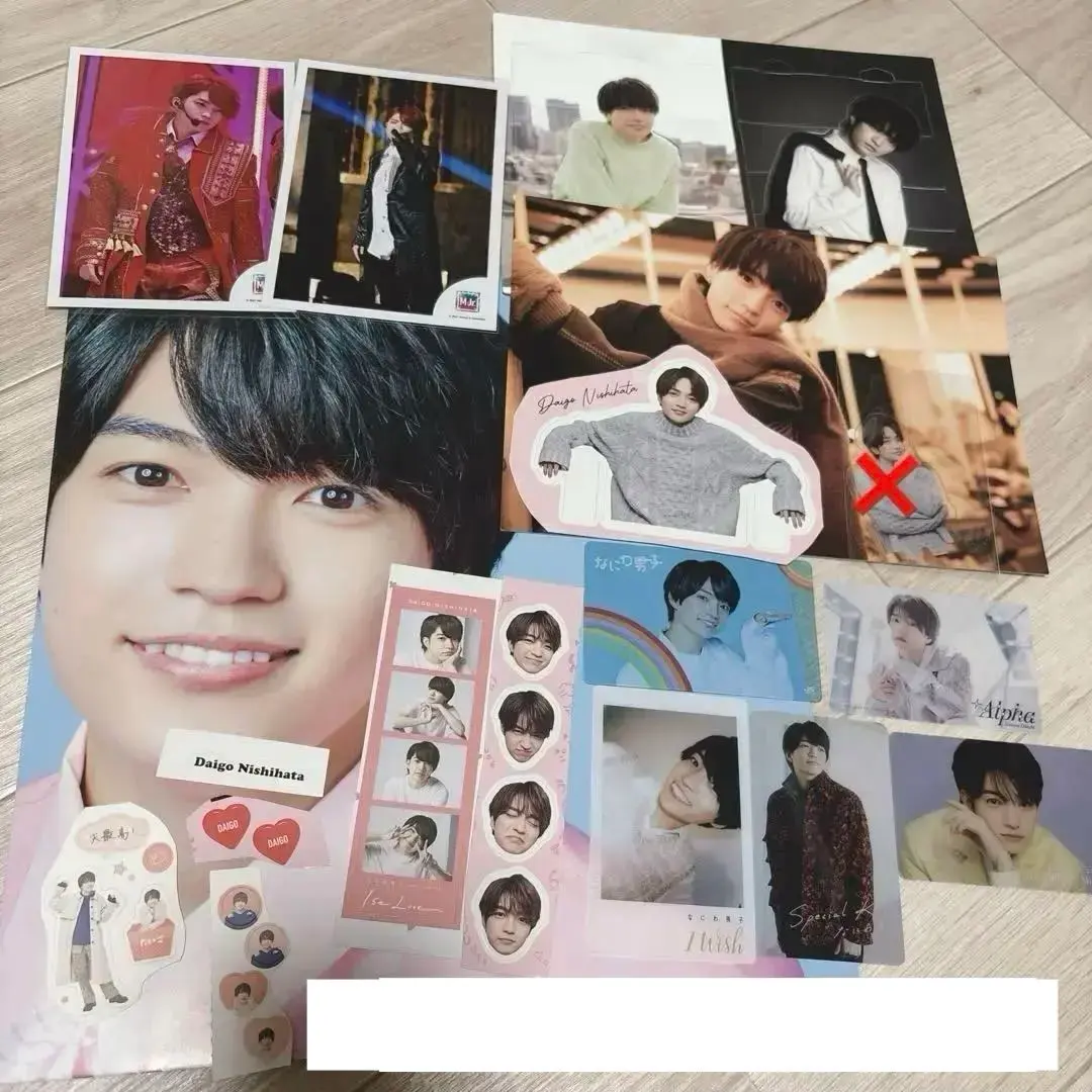 Thumbnail of Naniwa Danshi Daigo Nishihata set