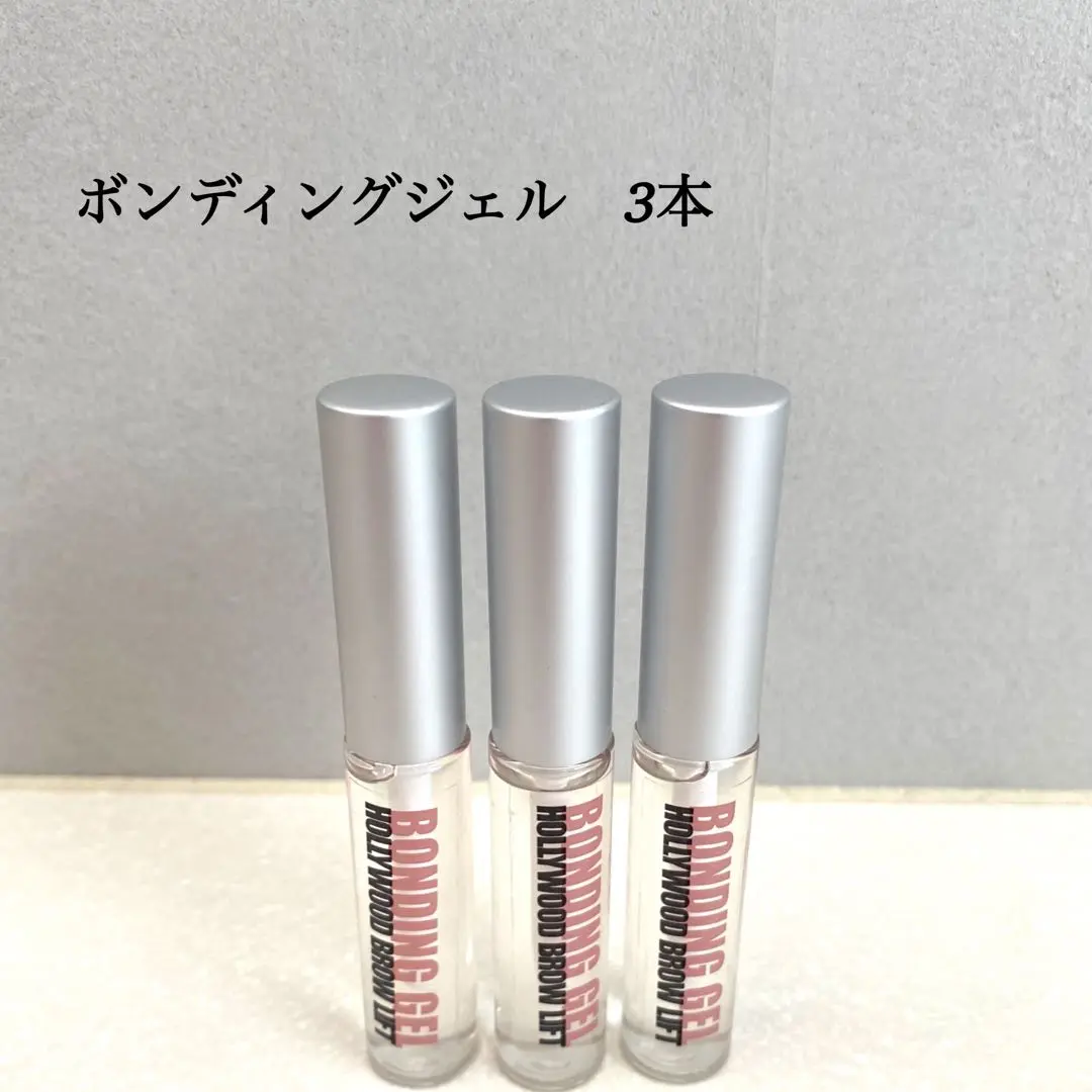 超人気高品質 2025年最新】ハリウッドブロウリフト液剤の人気アイテム - メルカリ アイケア