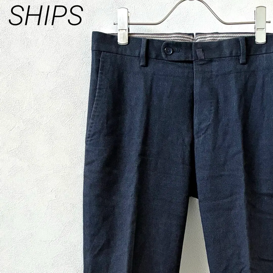 SHIPS x グラミチ リラクシングツイル イージースラックス