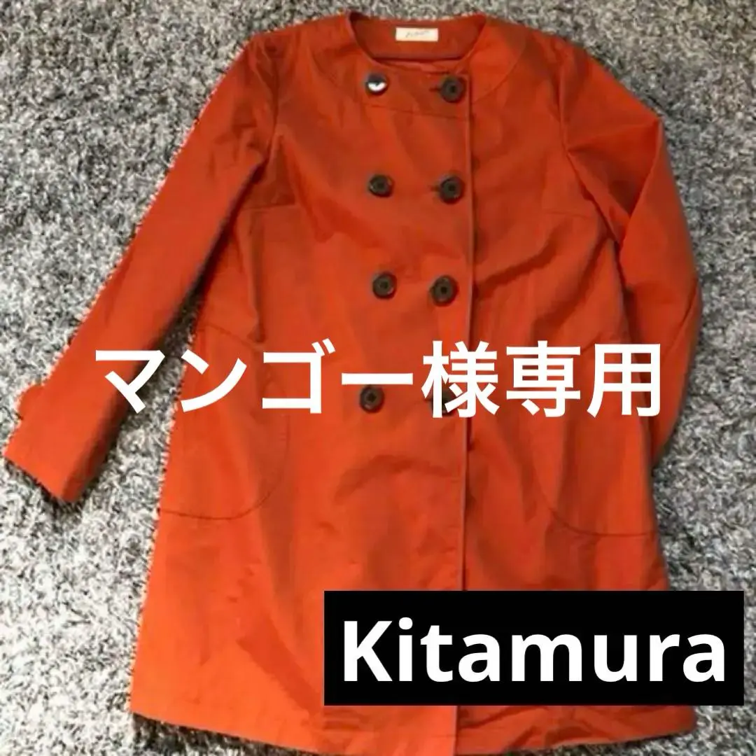 キタムラ　スプリングコート zz-M0151FC002_8-1.jpg?1734574355
