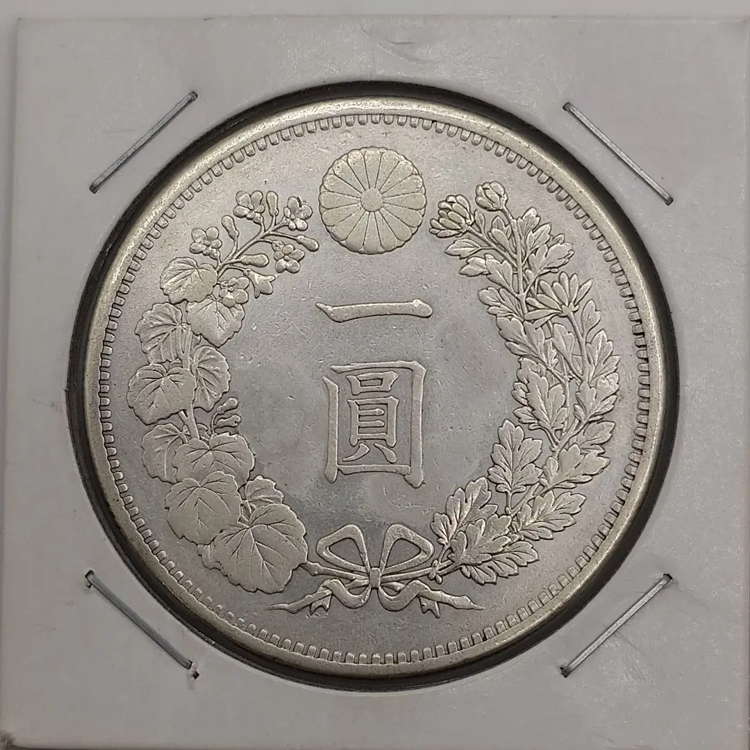 【超希少／極美品】明治13年　1円銀貨　一圓銀貨　一円銀貨　本物保証 2025年最新】一円銀貨 明治13年の人気アイテム - メルカリ