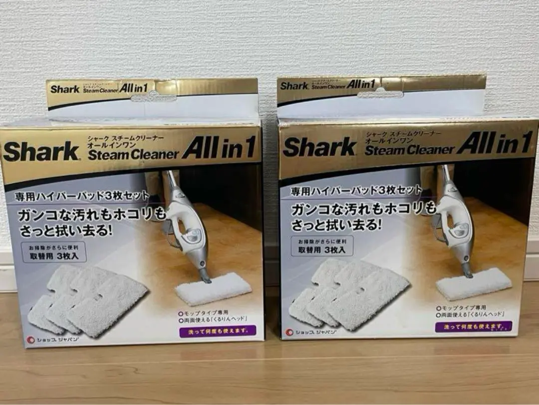 Shark スチームクリーナー All in 1 Premium 専用トレイ付き 2025年最新】SHARK スチームクリーナー ALL IN 1の人気アイテム