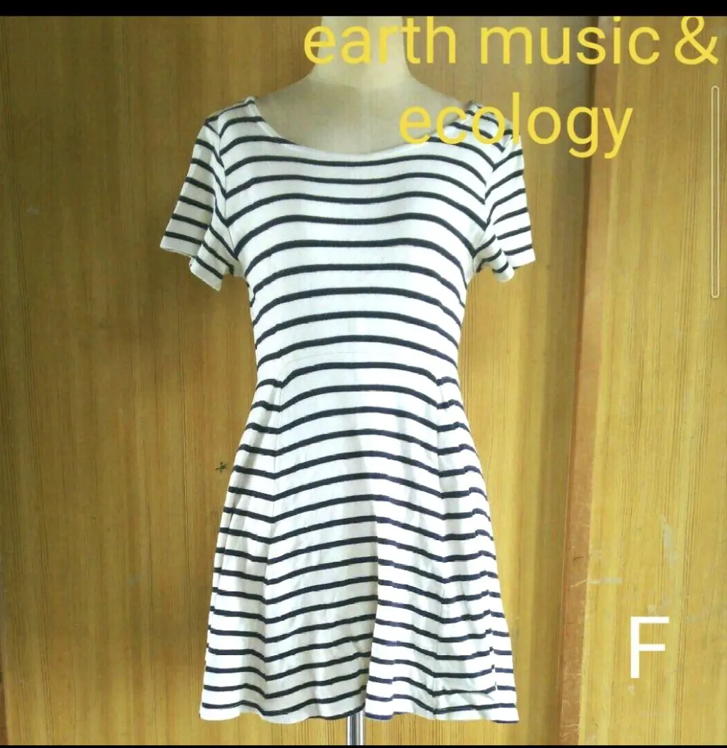 Thumbnail of earth music & ecology - Cut and Sewn / Tunic Length / Bordered