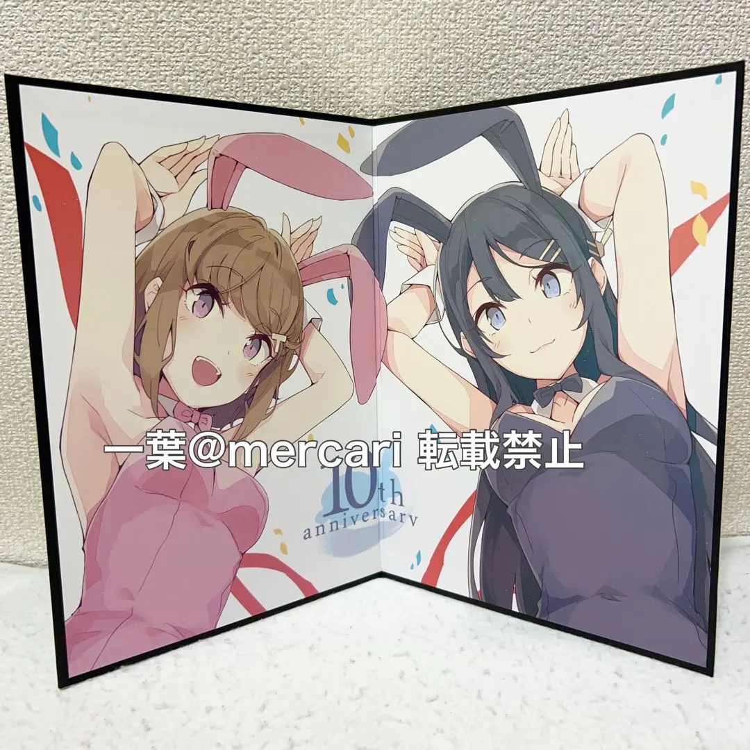 2025年最新】NTY 青ブタの人気アイテム - メルカリ